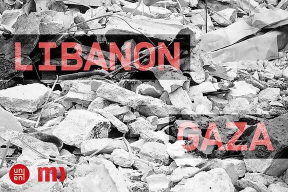 Titelbild von Gaza nach Lianon